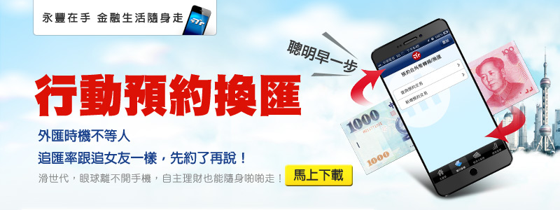 ���W�U��